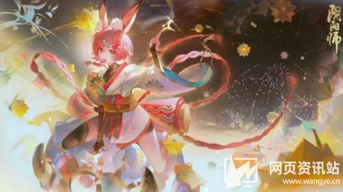 《阴阳师》梦寻山兔花合战新皮肤即将上线