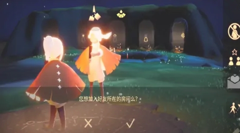 光遇怎么找到好友的坐标位置 好友坐标位置点一览