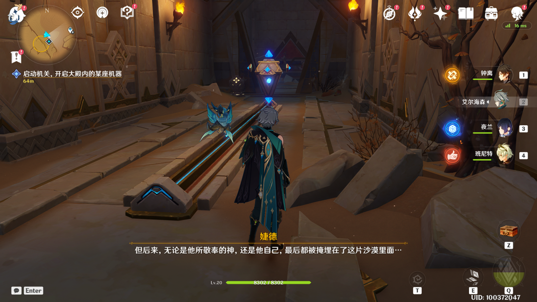 游侠网22