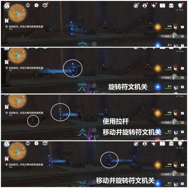 游侠网23