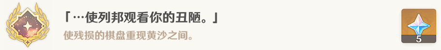 游侠网28
