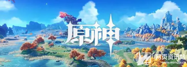 原神璃月地灵龛钥匙有几个 原神地灵龛10把钥匙获得方法
