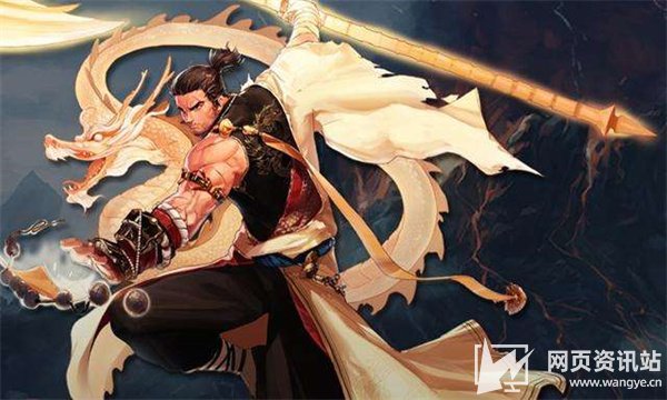 《DNF》110级版本驱魔最强毕业装备及完美护石搭配指南