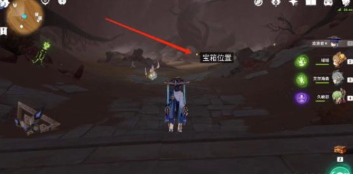 原神神秘的剪贴薄14在哪 神秘的剪贴薄14宝箱位置分享[多图]图片5