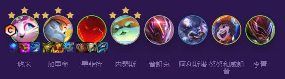 《云顶之奕》s8正义巨像加里奥最强阵容搭配推荐