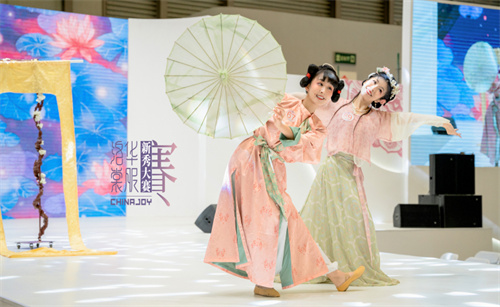 2022ChinaJoy洛裳华服·新秀大赛承办招标进行中