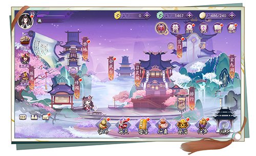 《聊斋搜灵录》10.29首发 游戏品鉴官姜云升邀你体验四大特色