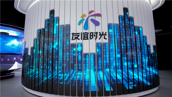 友谊时光携《凌云诺》角逐2021金翎奖多个奖项