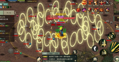 《剑网1:归来》ios预定开启,端游经典玩法即刻呈现!