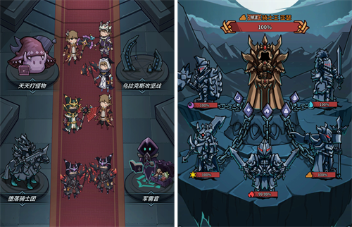 光暗对决:《提灯与地下城》1.5版本正式上线