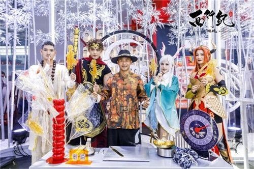 《西行纪 燃魂》亮相2021CJ现场！快手&腾讯联袂展出！