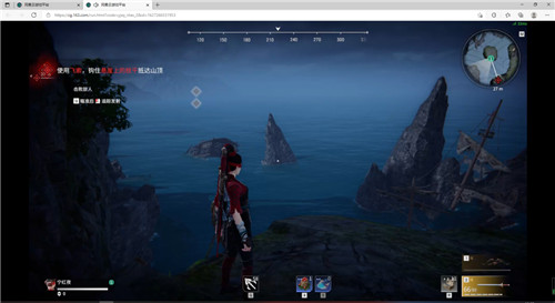 《永劫无间》飞天遁地成就攻略 快来恣意畅玩