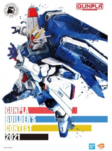 万代南梦宫有限公司正式确认参展2021 ChinaJoy