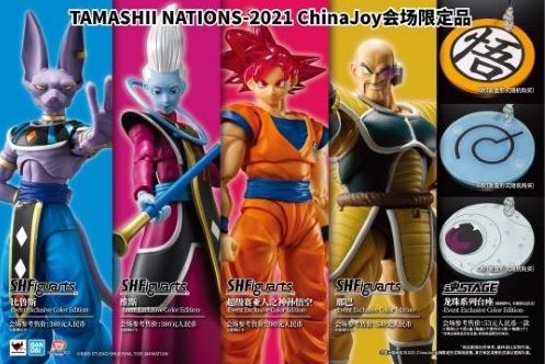 万代南梦宫有限公司正式确认参展2021 ChinaJoy