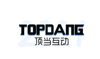 顶当互动 首次亮相2021ChinaJoyBTOB