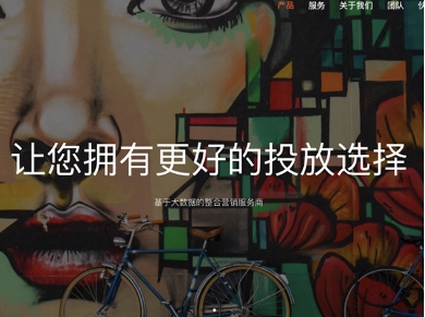 顶当互动 首次亮相2021ChinaJoyBTOB